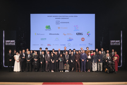 豪華ゲスト登壇のSSFF＆ASIA 2026アワードセレモニー、グランプリ、新設アワードの発表！世界初上映も 画像