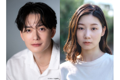 岡田将生＆土居志央梨「虎に翼」以来の共演　舞台「移民」2027年1月上演決定 画像