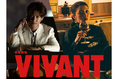 「VIVANT」第2シーズン新キャスト発表　タナパック・ジョンジャイパー＆宮下今日子 画像