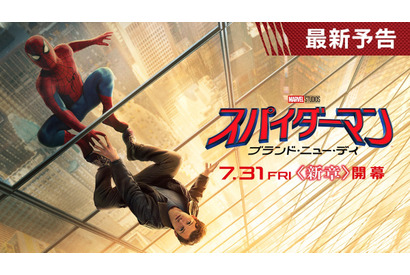 ハルクが久々に暴れる！MJには危機が…『スパイダーマン：ブランド・ニュー・デイ』最新予告 画像