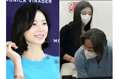 ヨン様の奥様パク・スジン、“40歳”とは思えない驚きの若々しさを誇る童顔ママぶりで注目！ 画像