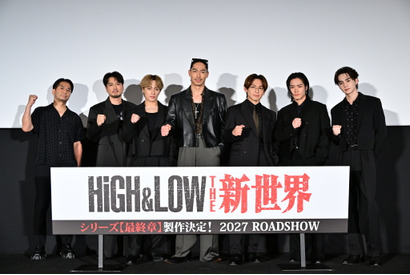 『HiGH&LOW』シリーズ“最終章”製作決定！AKIRA＆NAOTO＆白濱亜嵐ら出演 画像