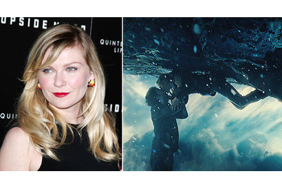 【インタビュー】キルスティン・ダンスト、「障害が多いほど2人の愛は深まる」 画像