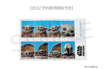 売り切れ中の「証明写真風ステッカー マンダロリアン グローグー」随時生産中とアナウンス！公式Xを見逃さないように 画像
