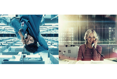 有楽町にハートが舞う？　キーワードは“重力”…『アップサイドダウン』 画像