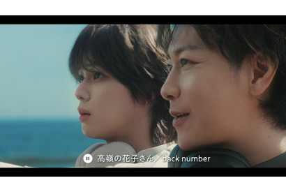 「推しと推しとの共演」「爽やかなツートップ」佐藤健、＆TEAM・Kの“夏うた”CM共演に反響続々 画像