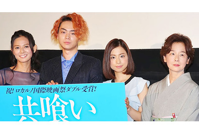 菅田将暉、母からの手紙に感激　「生んでくれてありがとうとメールします！」 画像