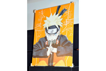 ハリウッド実写映画『NARUTO-ナルト-』主要キャスト、世界規模でキャスティング開始！ 原作者も「早く会いたい」 画像