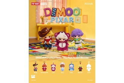 POP MART