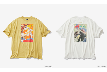 歴代「ゴジラ」シリーズのTシャツが登場！「niko and ...」メンズアパレル7月23日から発売 画像