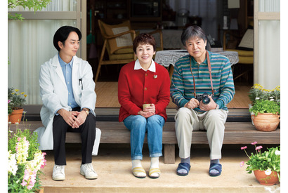 櫻井翔が認知症専門医として共演、大竹しのぶ＆三浦友和W主演『ぼけ日和』2027年公開決定 画像