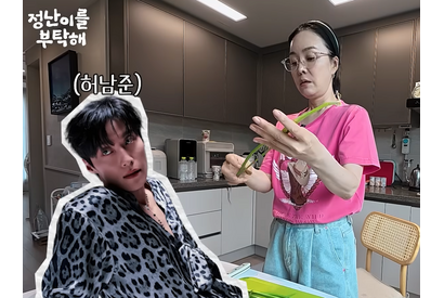 55歳女優キム・ジョンナン、若い女性たちに“ガチすぎる”恋愛アドバイス！「優しい人が一番」 画像
