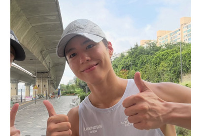 早朝から10km完走…！パク・ボゴムの変わらぬ“健康的な近況”にほっこり【PHOTO】 画像