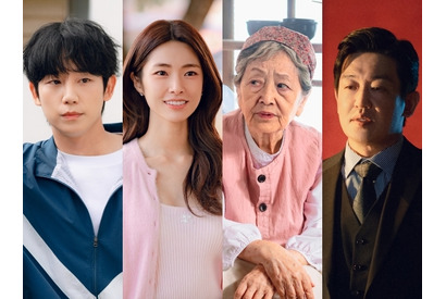 Netflix新作『恋は飴模様』を彩る演技派たち。88歳キム・ヨンオクからホ・ソンテまで“名脇役”が魅せる底力に注目！ 画像