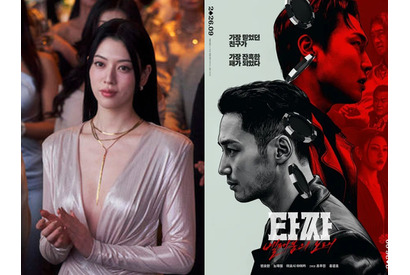 「第二のキム・ヘス誕生か」日本の女優・三吉彩花が韓国映画デビュー！“魔性のオーラ”でスクリーンを支配する 画像