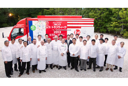 日仏一流シェフが推薦する日本各地のすぐれた食材を集めたマルシェ開催 画像