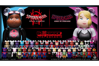 「スパイダーバース」キャラクターがBE@RBRICKに！マイルス、グウェンら全32種＋L@ST賞が登場　Happyくじ『SPIDER-MAN: SPIDER-VERSE』 画像