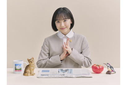 芦田愛菜主演、韓国ドラマ「ウ・ヨンウ弁護士は天才肌」リメイク「南田南弁護士は天才肌」10月スタート 画像