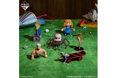 ベビーフェイス＆ローラー・ボブらも！一番くじ〈トイ・ストーリー〉～Playtime pals forever（遊び仲間は永遠に）～9月30日発売 画像