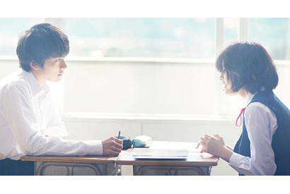 【予告編】松本潤×上野樹里『陽だまりの彼女』…デートコース秘話に注目 画像