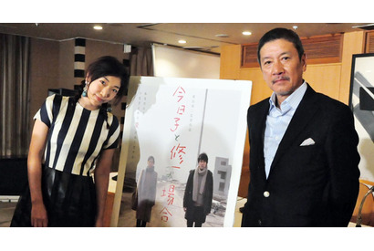 奥田瑛二、娘・安藤サクラを「第一級の女優に成長した」と絶賛！ 画像