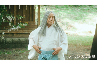 武田鉄矢が龍神様に！ “緑”橋本環奈を守ろうとする“西上”チェ・ジョンヒョプに何を伝える!?「バカンスの法則」 画像