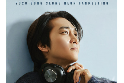 韓国を代表する俳優ソン・スンホン、日本ファンミーティングを日本で10月に開催！ 画像