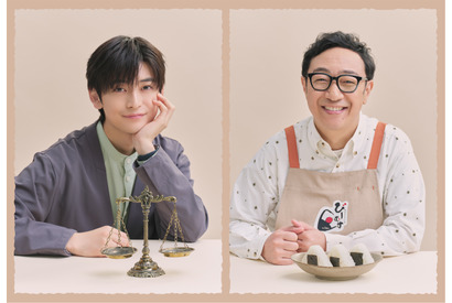 高橋文哉、初恋の同僚役！角田晃広は父親に　芦田愛菜主演「南田南弁護士は天才肌」 画像