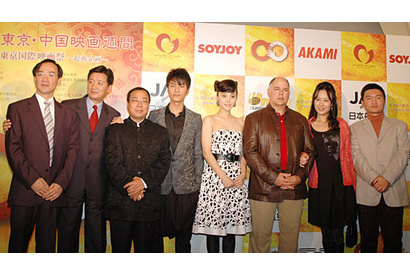 【東京国際映画祭レポートvol.06】西島秀俊も太鼓判！　中国映画週間始まる 画像