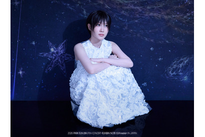 『恋は命がけ』女優パク・ウンビンが東京・大阪の2都市で11月にファンコンサート開催決定！ 画像