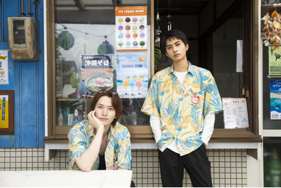 和田雅成＆高橋大翔W主演のヤクザ×BLドラマ「あなたを殺す旅 Season2」FOD独占配信　新キャストも 画像