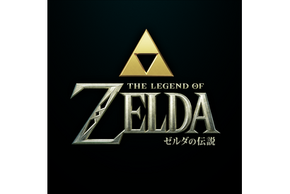 実写映画『ゼルダの伝説』にタイトル決定　2027年4月30日全世界公開 画像