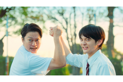 香取慎吾＆齋藤潤ら、部活に恋に…青春詰め込んだ『高校生家族』場面写真 画像