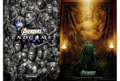 『アベンジャーズ／エンドゲーム：アンコール』特別ポスターの入プレ配布決定　上映時間も明らかに 画像