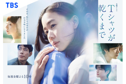 【ドラマニア】異なる魅力の女性主人公が躍進！ 夏ドラマ総括「勝手にベスト3」 画像