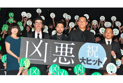 元ヤクザの死刑囚役・ピエール瀧、原作者の「実物より凶暴」との絶賛に複雑 画像