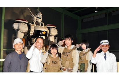 実物大“パトレイバー”お披露目！　主演は真野恵里菜！　押井守監督「手応え」アリ！ 画像