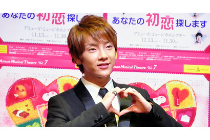 「超新星」ユナク来日！　日本留学時代の初恋エピソードを告白 画像