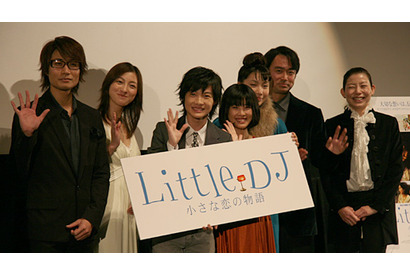 【東京国際映画祭レポートvol.28】DJ・神木隆之介「リクエスト待ってます！」 画像