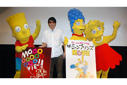 【東京国際映画祭レポートvol.37】シンプソンズ暴走にホフディランも打つ手なし 画像