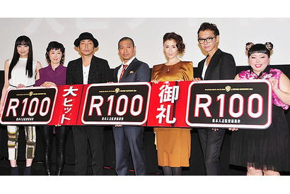 松本人志監督が暴露！　“S”に目覚めた誰かが「撮影用のムチを持ち帰った」 画像