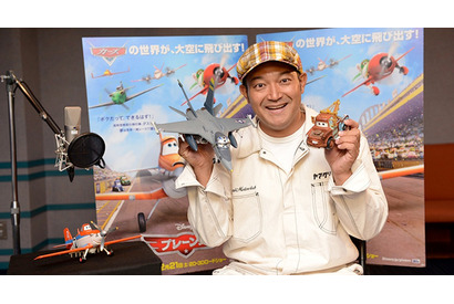 山口智充、『カーズ』に続き『プレーンズ』にも参戦！「二枚目な声で挑みます」 画像