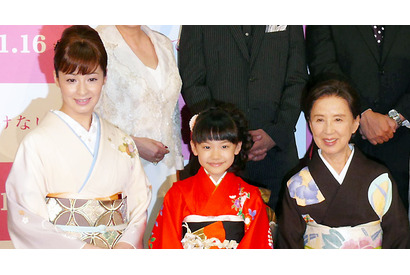 芦田愛菜＆檀れい＆八千草薫、三世代女優が勢ぞろい『くじけないで』完成披露 画像