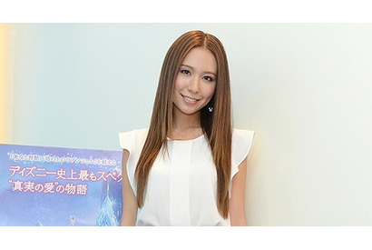 ディズニー最新作『アナと雪の女王』主題歌にMay J.が抜擢「本当に嬉しい！」 画像