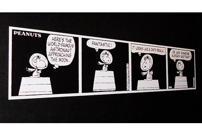六本木で「スヌーピー展」開幕！　貴重な原画100点など見どころ満載 画像