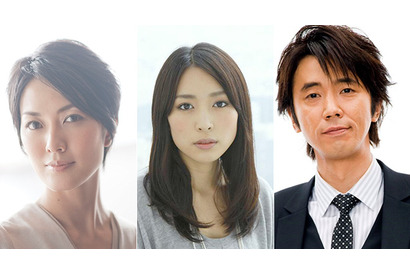 妻夫木聡の上司はユースケ・サンタマリア…『ぼくたちの家族』豪華キャスト発表 画像