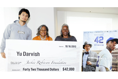 ダルビッシュ有、奨学金団体に42,000ドルを寄付！ 画像