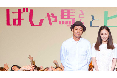 麻生久美子、「7年後には『アイアンマン5』に出演したい！」 画像