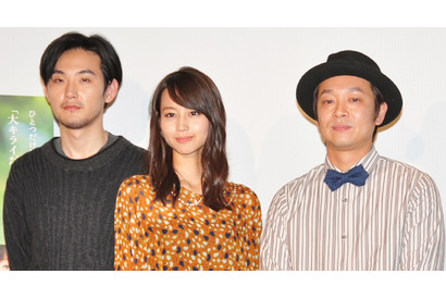 “梅ちゃん”堀北真希と“ミズタク”松田龍平の兄妹に吉田恵輔監督ご満悦 画像