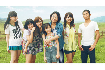 【予告編】元「オセロ」中島知子、体当たりで演じる…『ハダカの美奈子』 画像